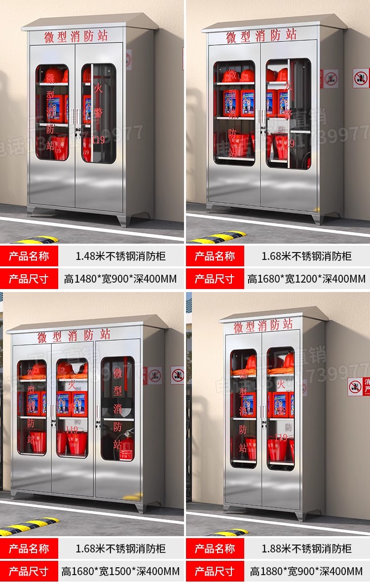 详情图13