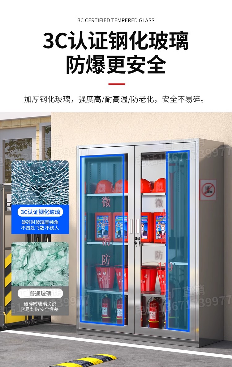 详情图07
