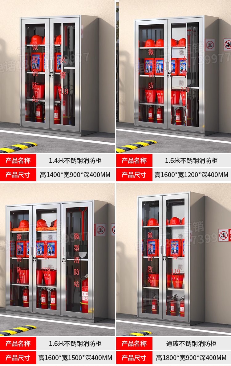 详情图11