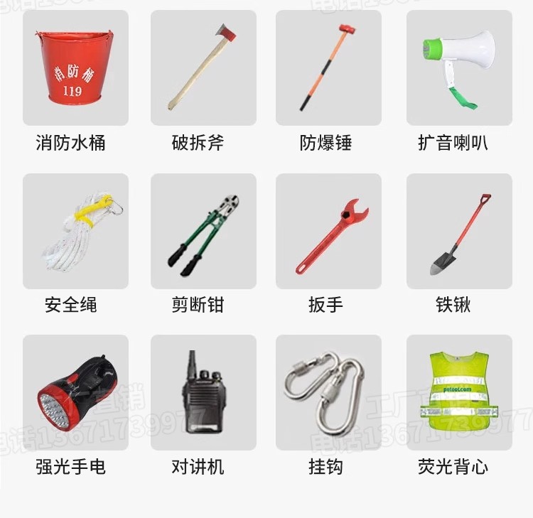 详情图09