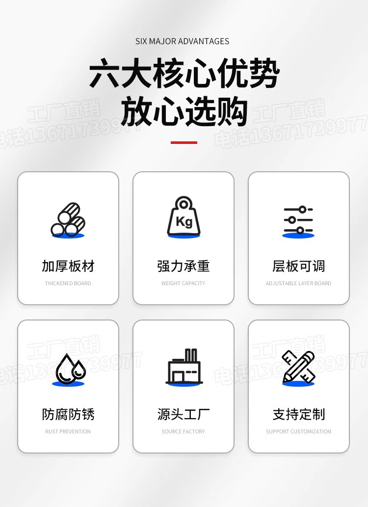 详情图02
