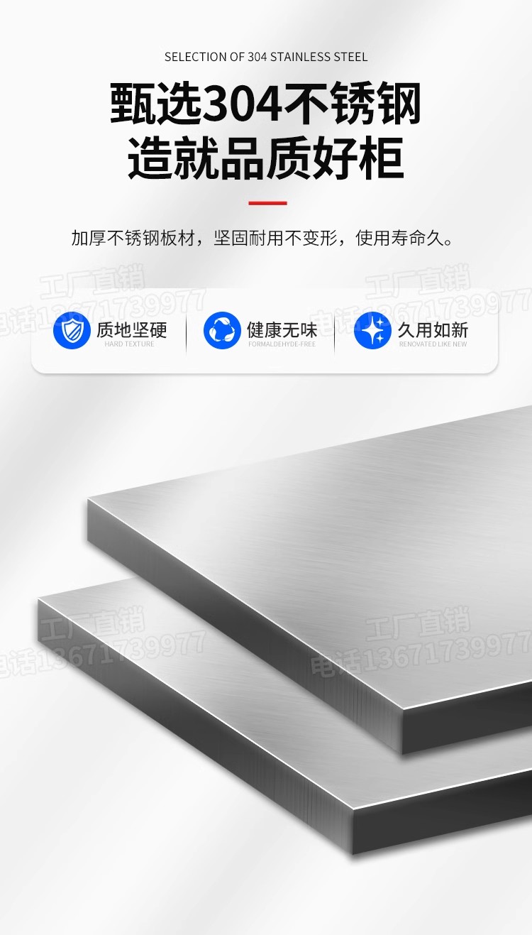 详情图06