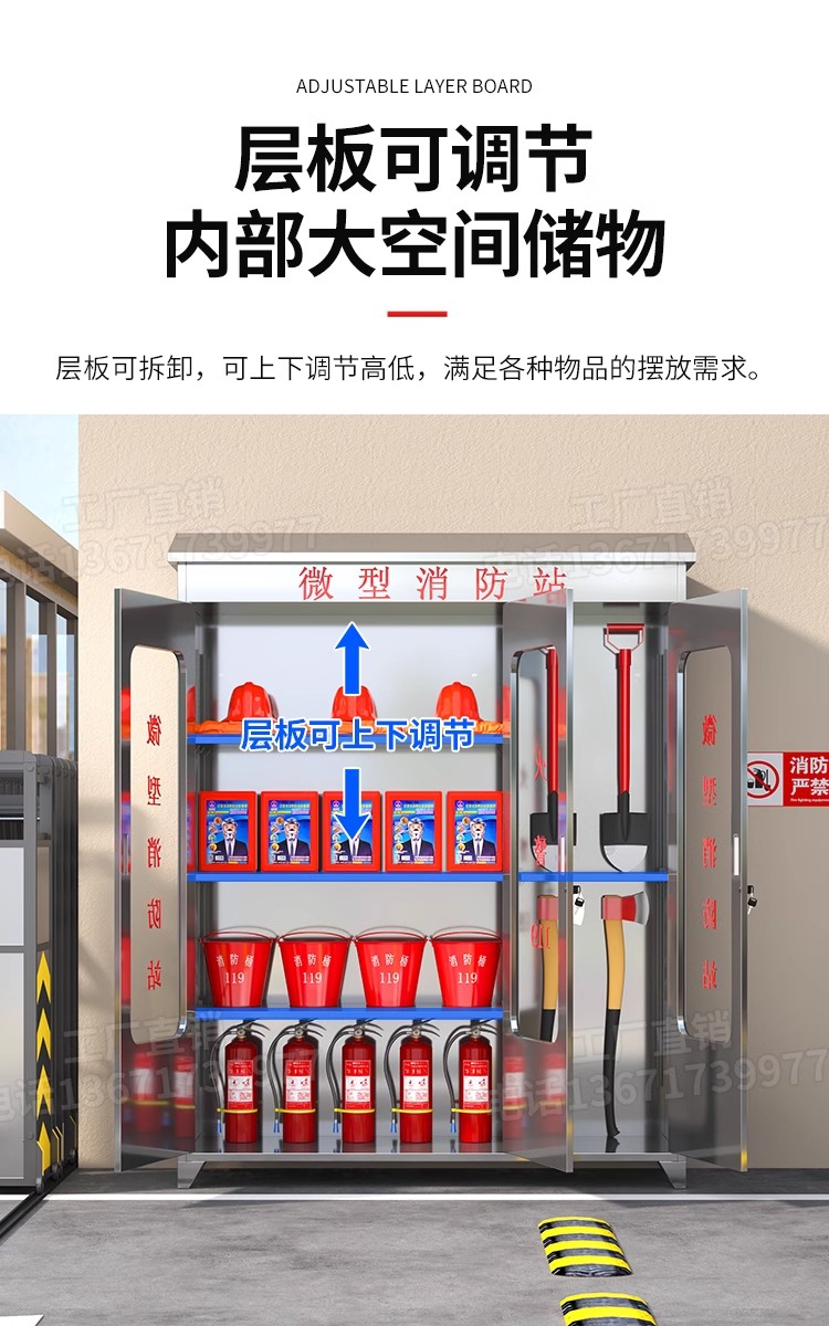 详情图05