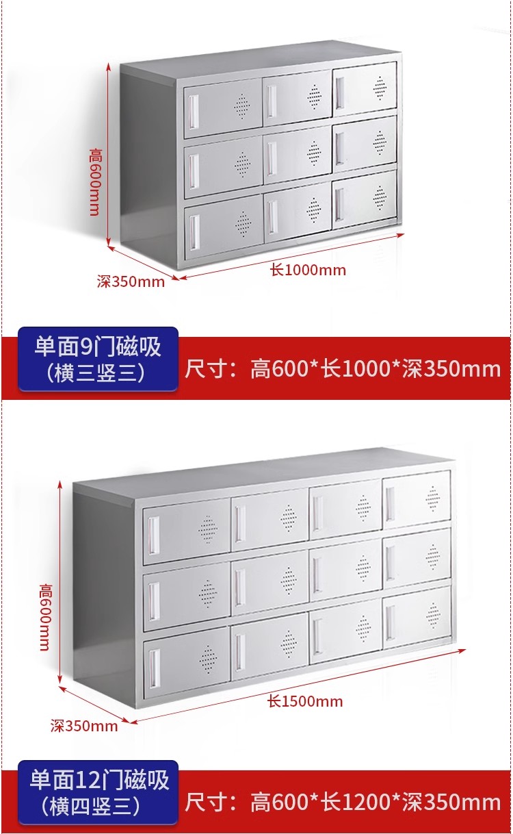 详情图18