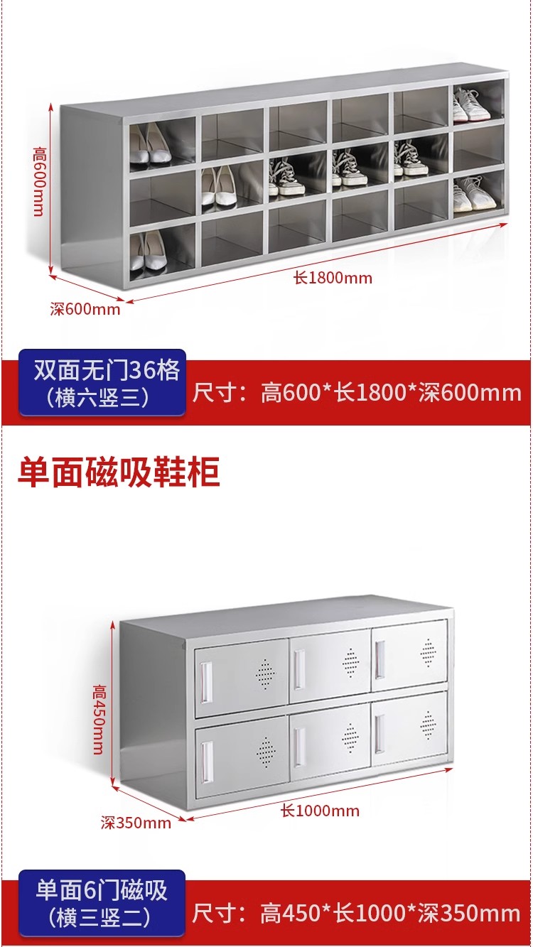 详情图16