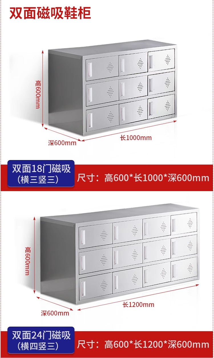 详情图20