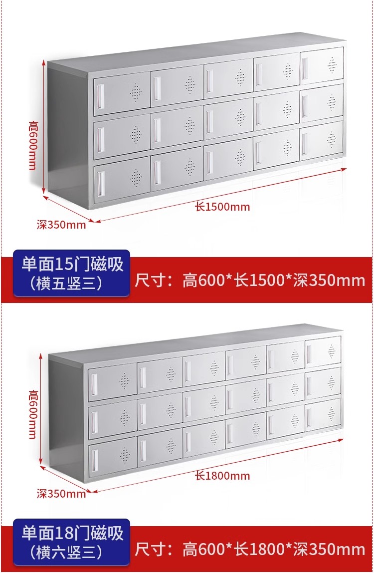详情图19
