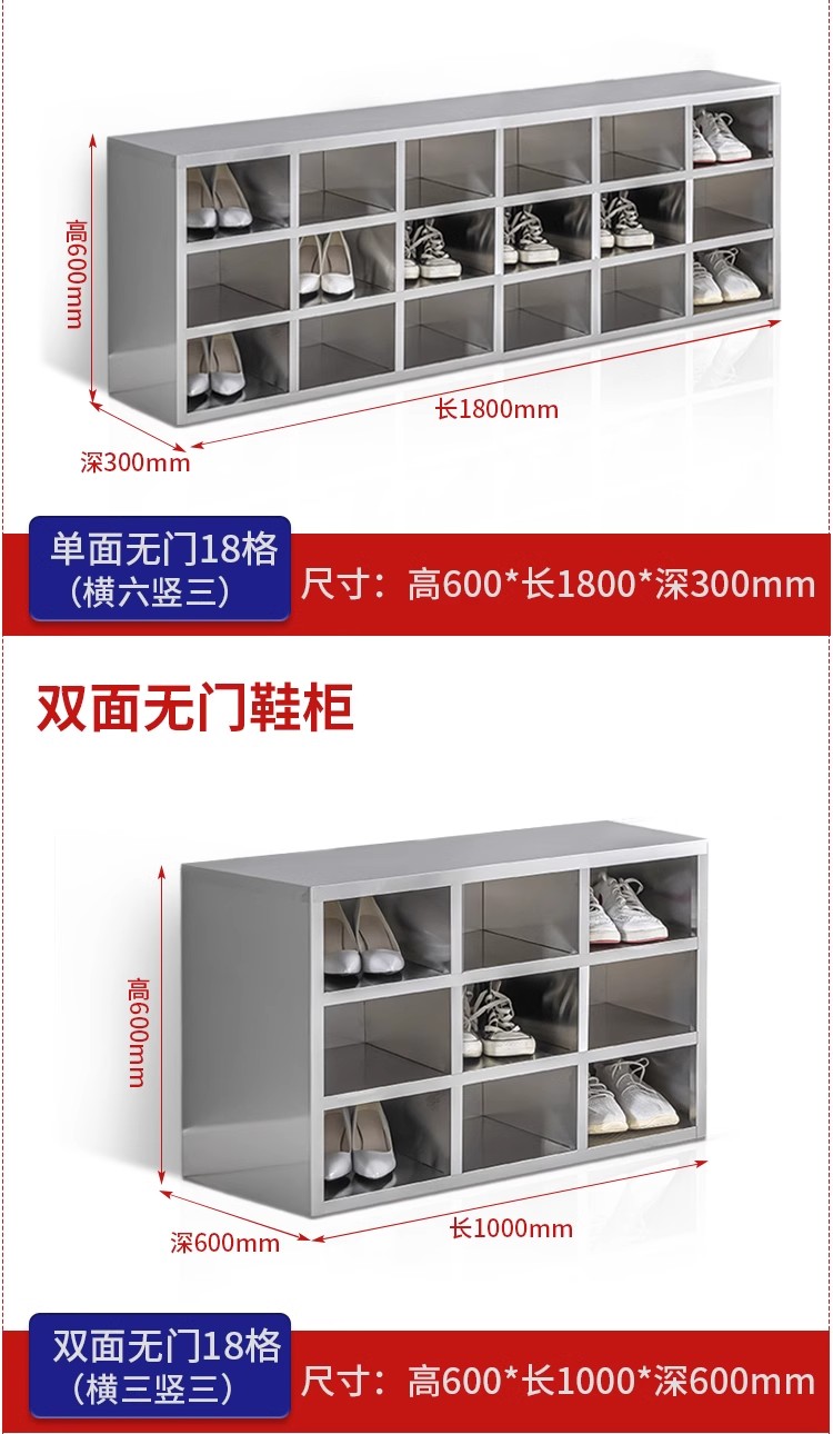 详情图14