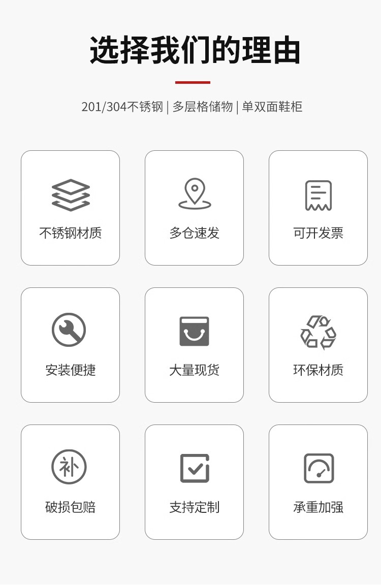 详情图05
