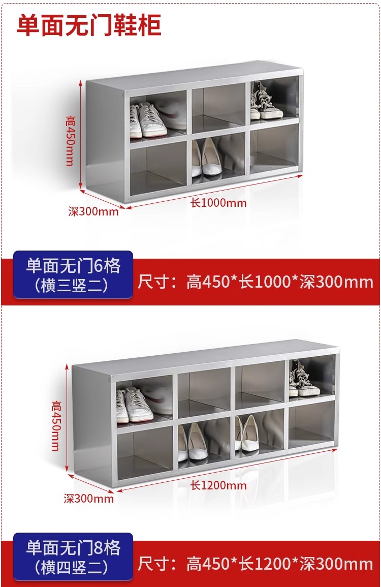 详情图11