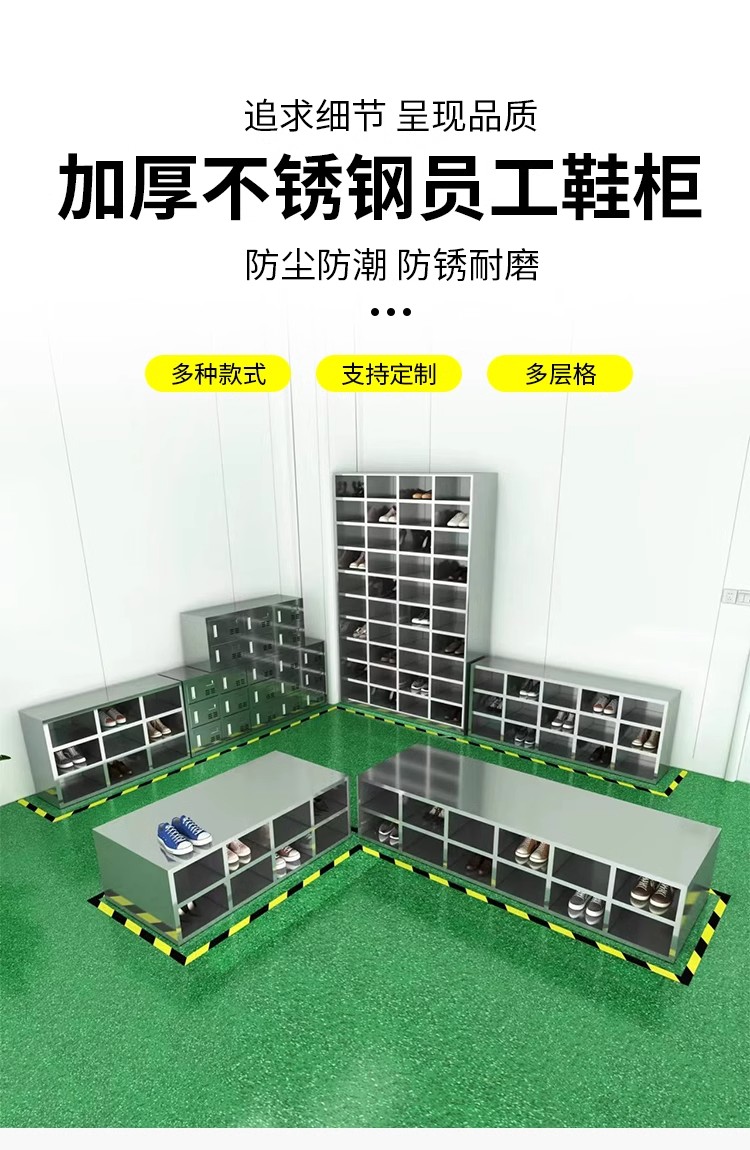 详情图04