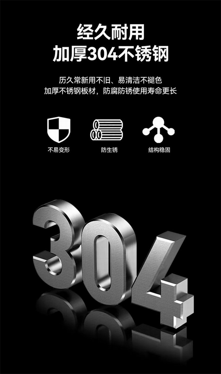 详情图03