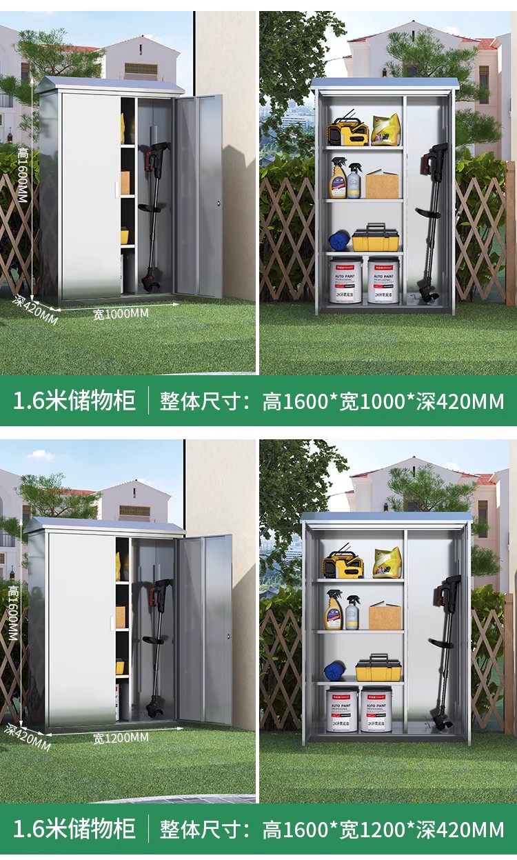 详情图13