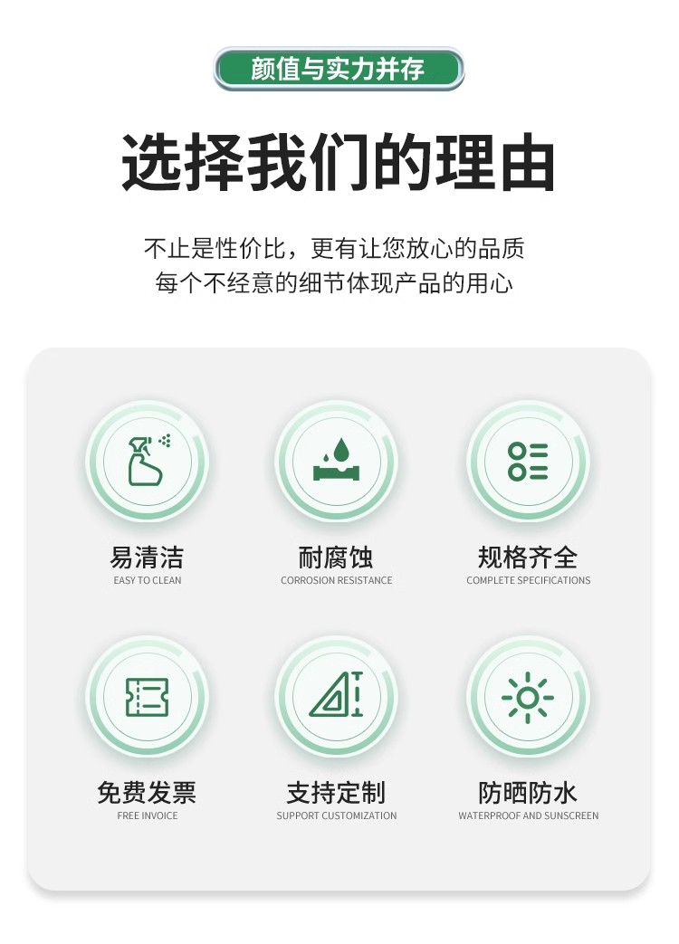 详情图06