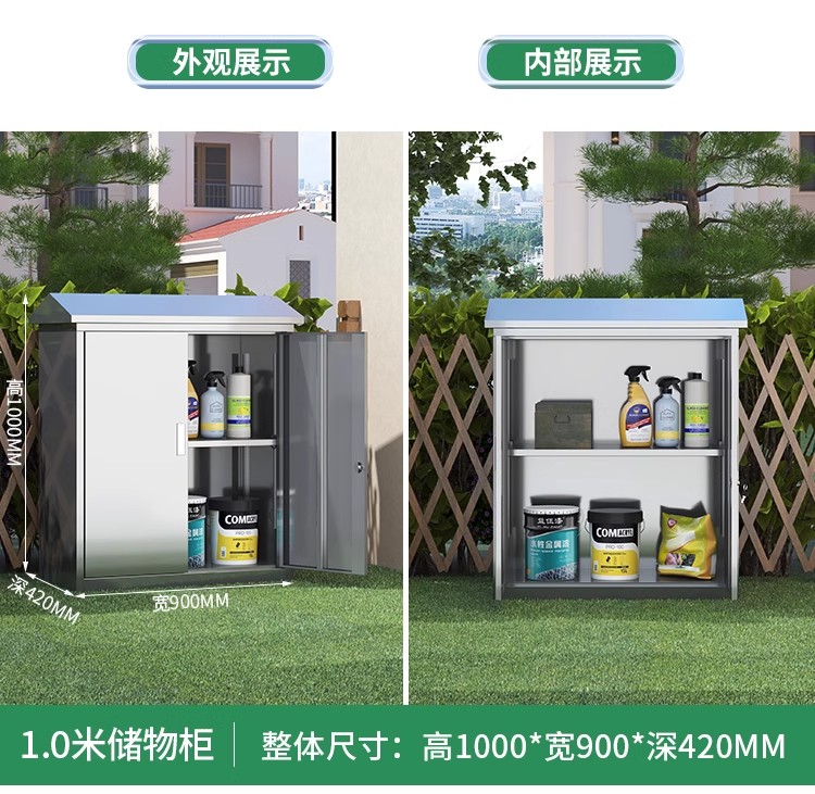 详情图11