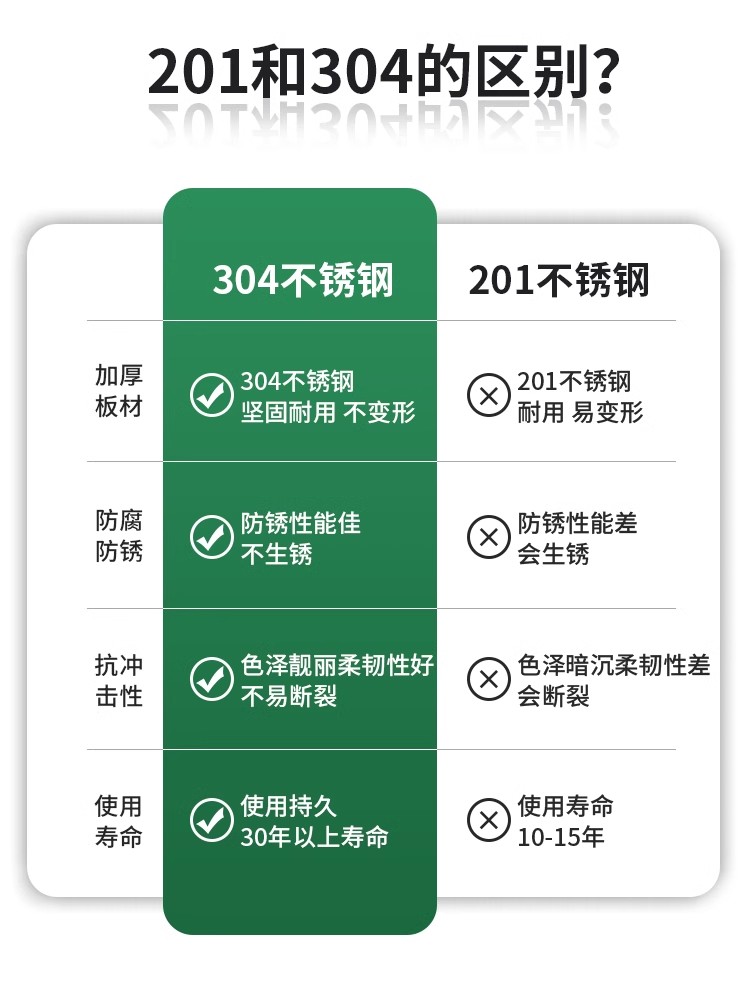 详情图08