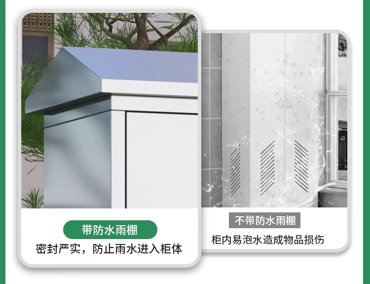 详情图04