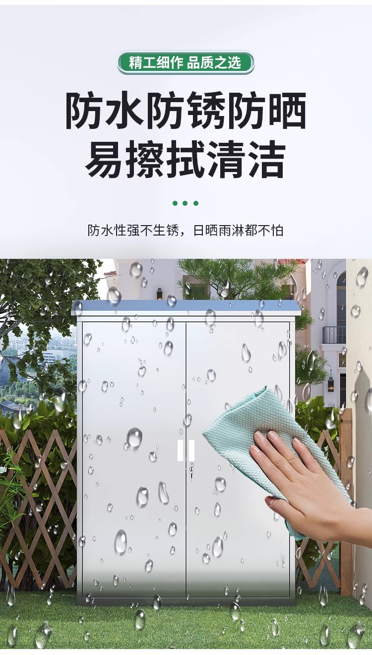 详情图09