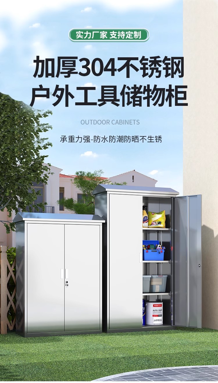 详情图01