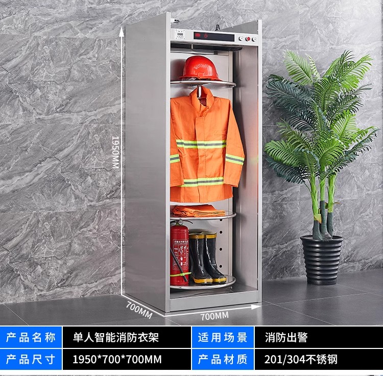 详情图15