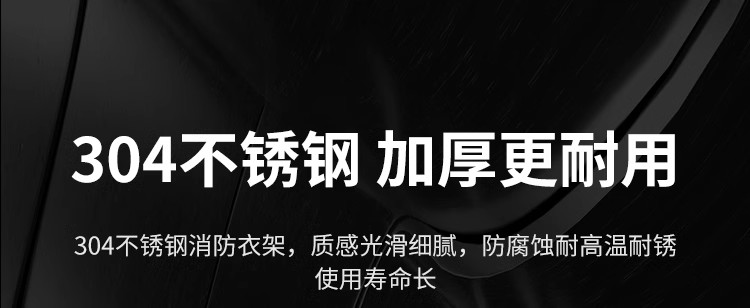 详情图07