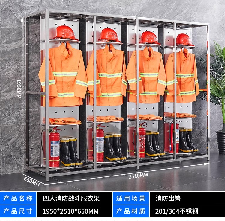 详情图13