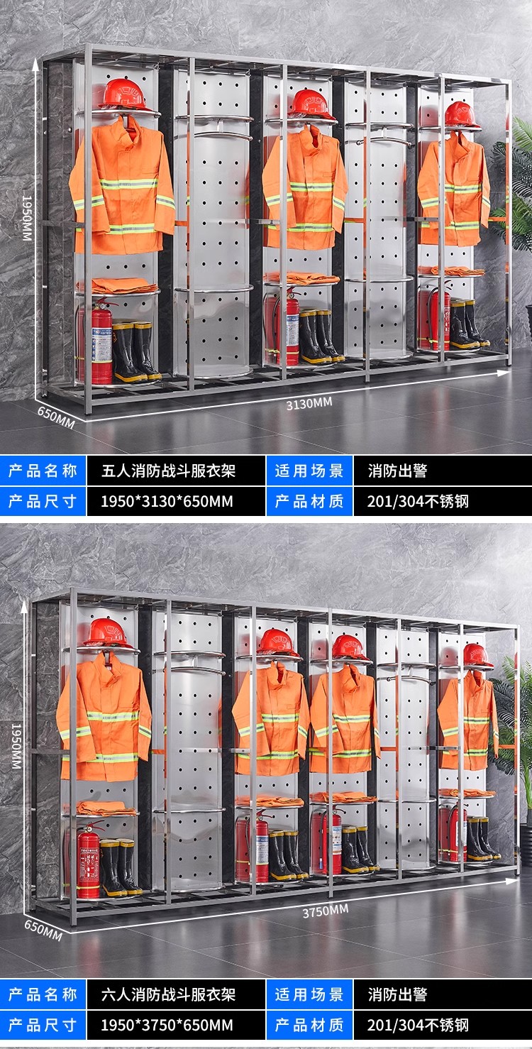 详情图14
