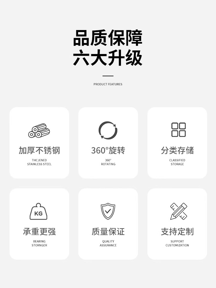 详情图04