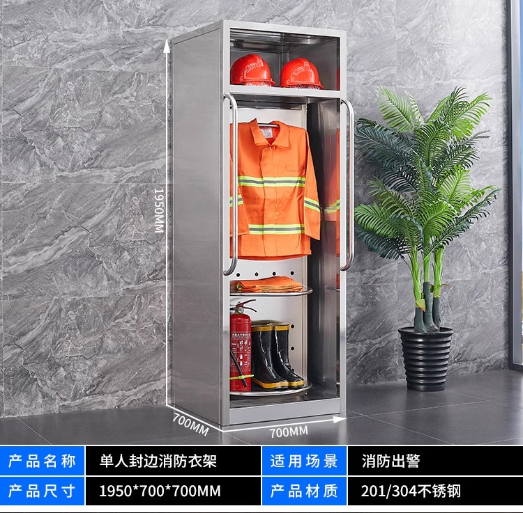 详情图16