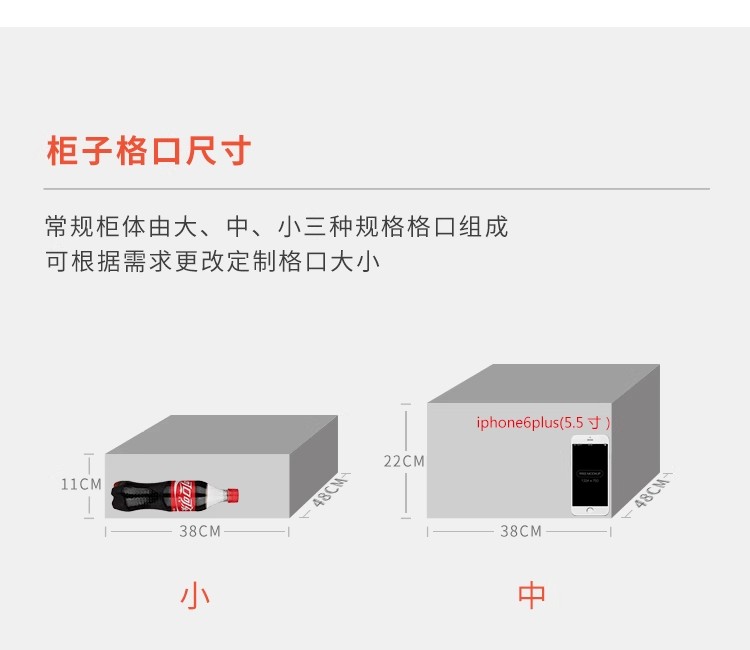详情图27