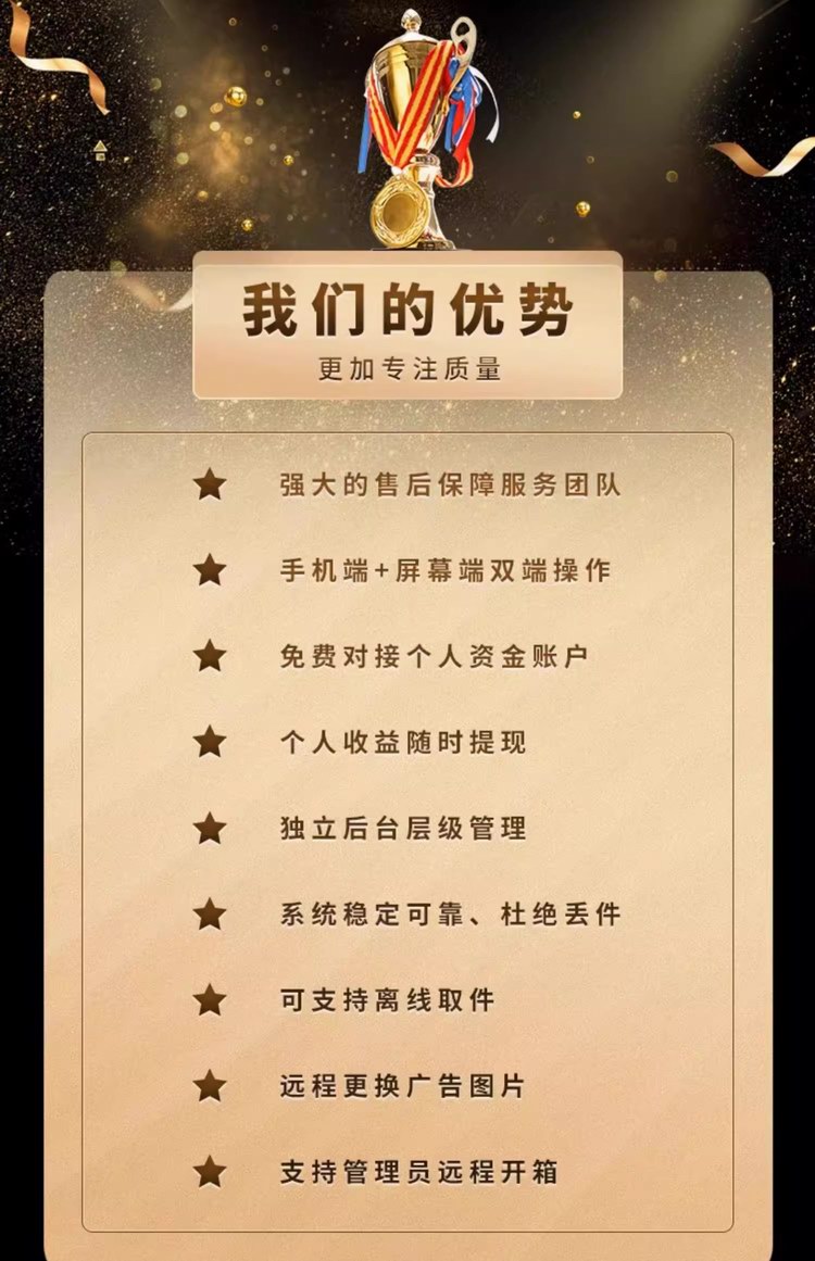 详情图07