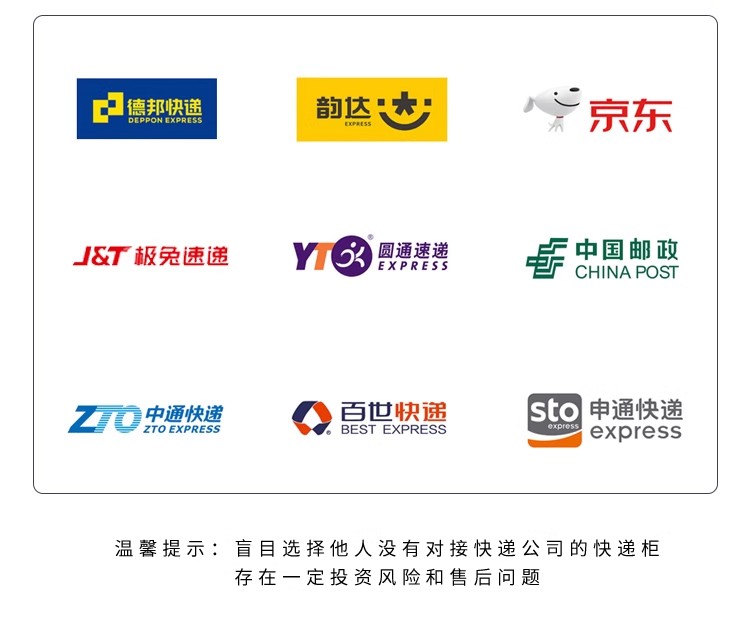 详情图12