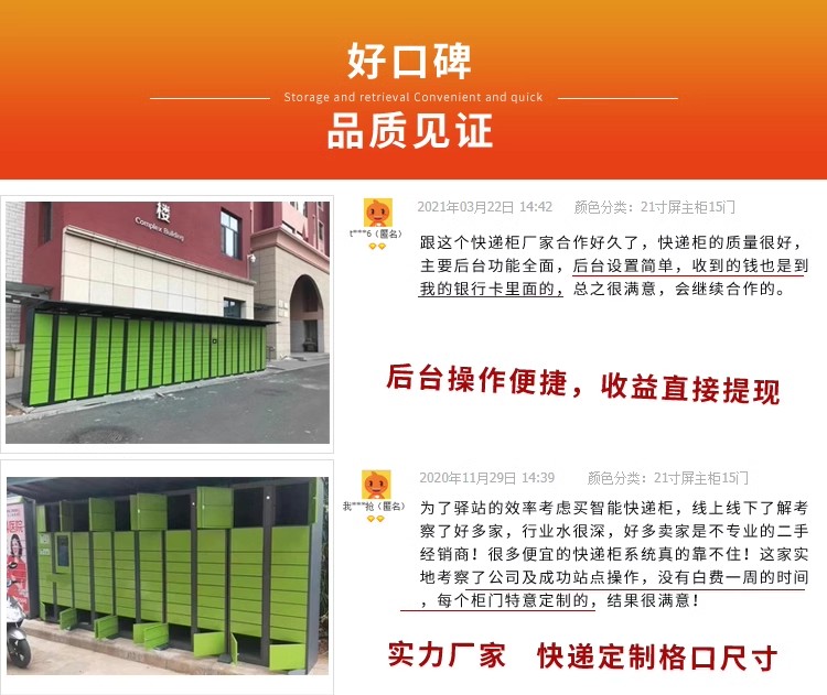 详情图09