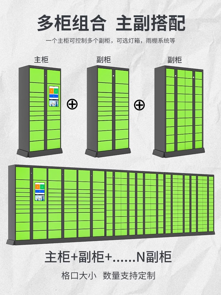 详情图04